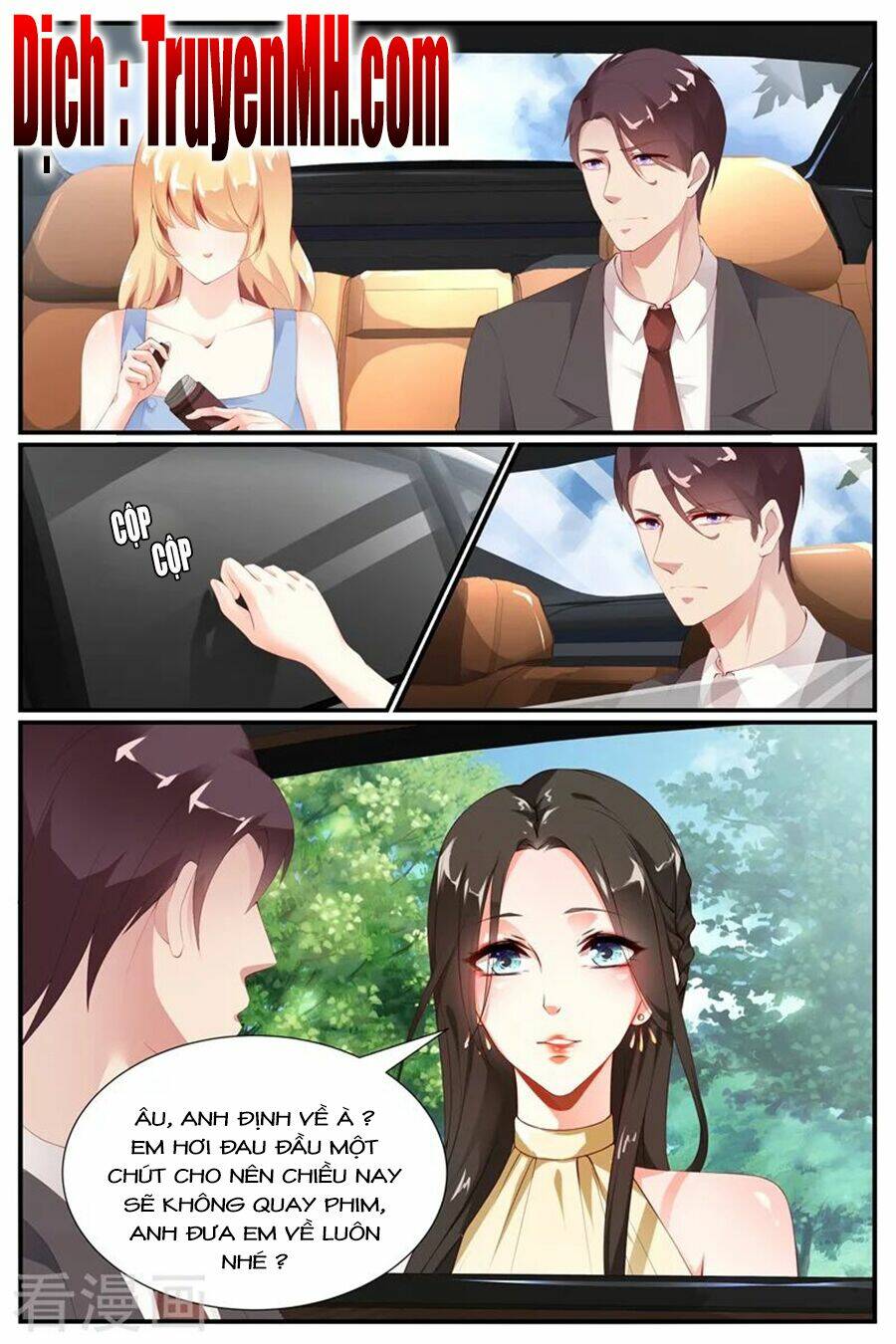 kiều thê thái điềm, đế thiếu sủng thượng thiên chapter 63 5