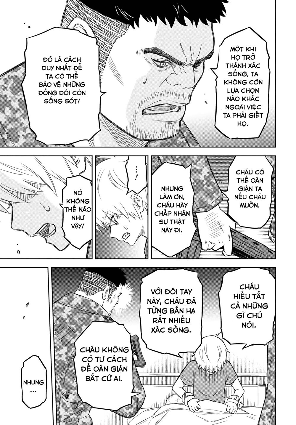 shikabane-gatana chapter 6 25