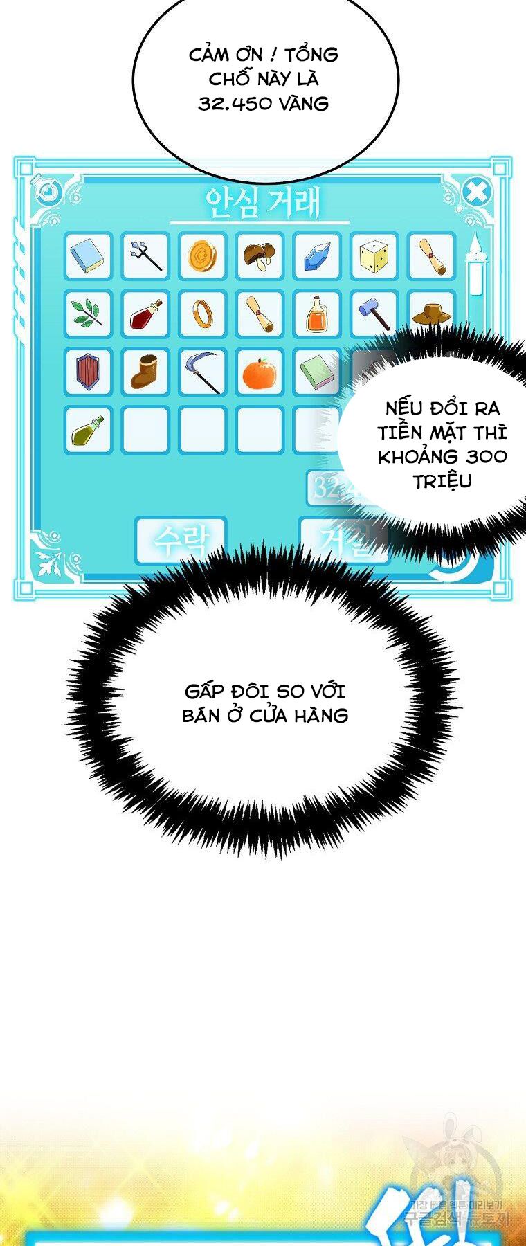 tôi thăng cấp trong lúc ngủ chapter 24 52