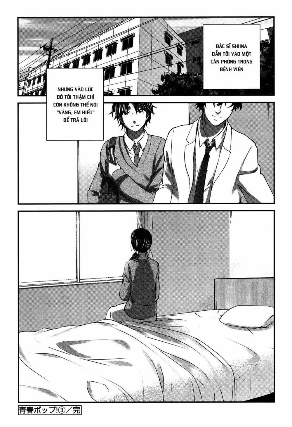 seishun pop! chapter 22 22