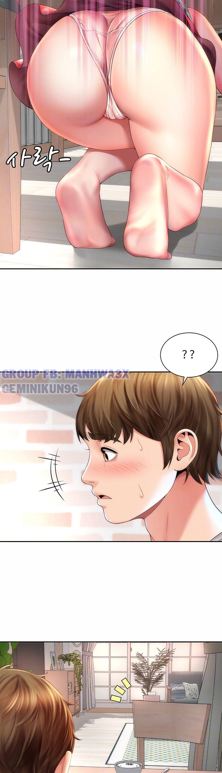 nữ thần bãi biển chapter 9 7