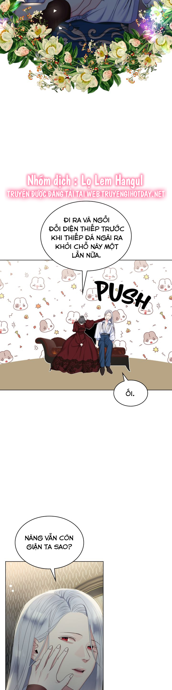 hợp đồng hôn nhân với người chồng thứ 2 của tôi chapter 16 14