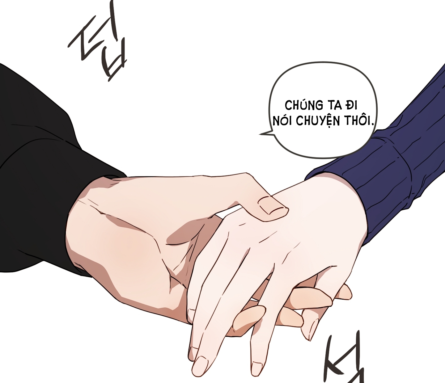 [18+] bạn bè cái quái gì chapter 5.2 33