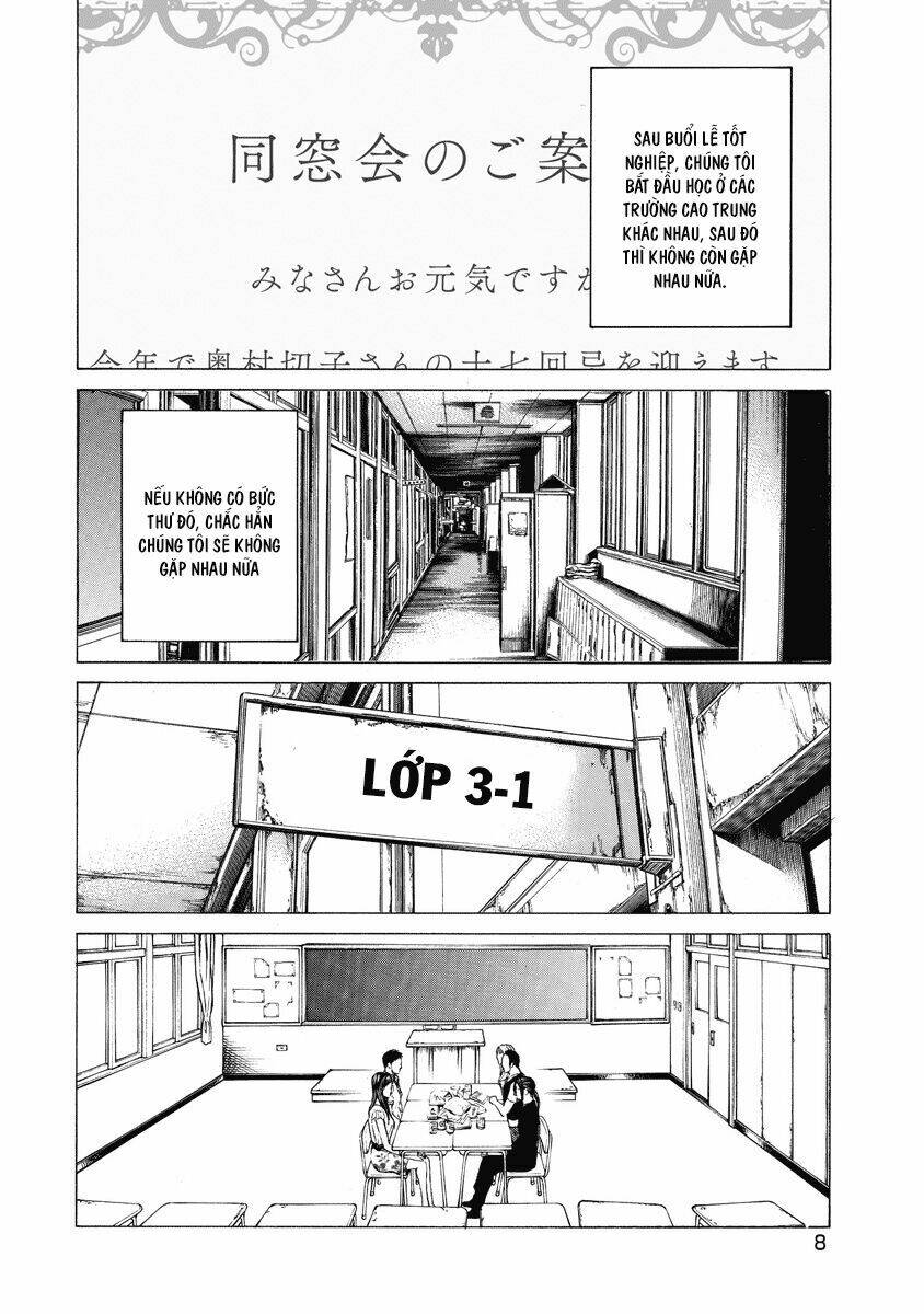 kiriko chapter 1.1 10