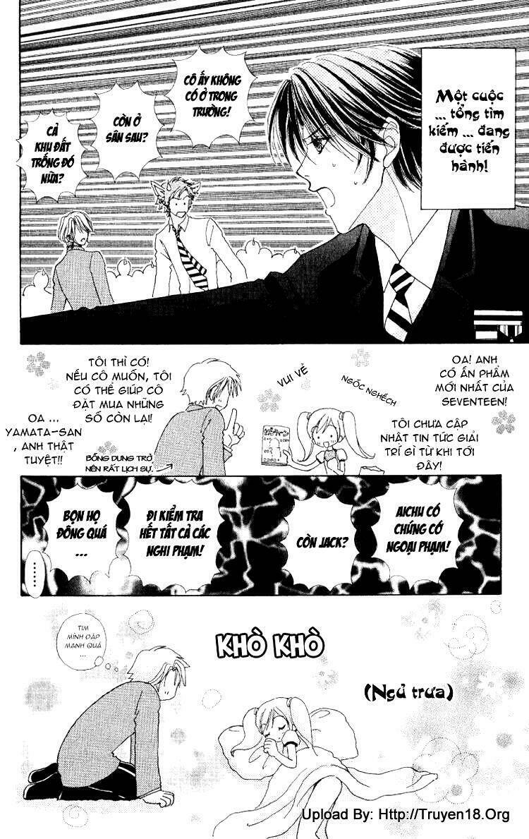 lovely monster chapter 11 18