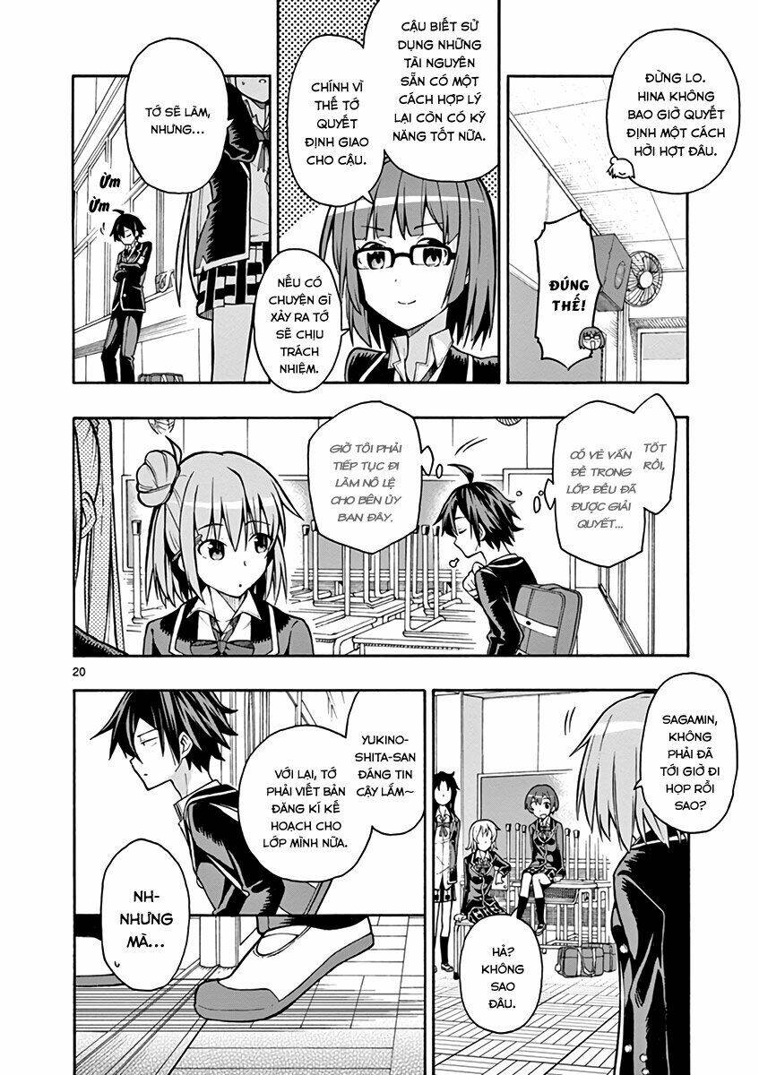 yahari ore no seishun rabukome wa machigatte iru chapter 37 20