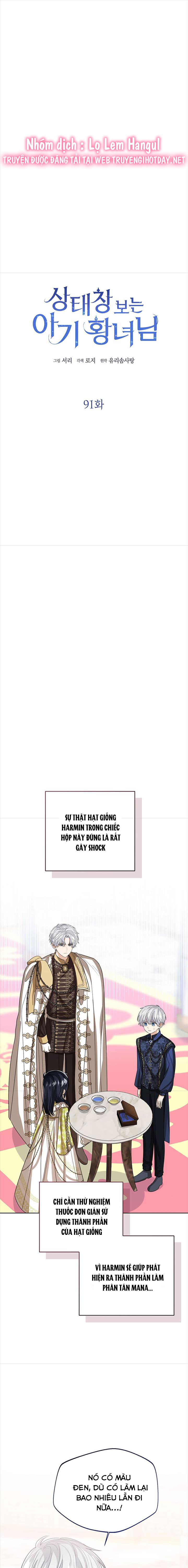 tôi không muốn trở thành nữ phản diện chapter 91 9