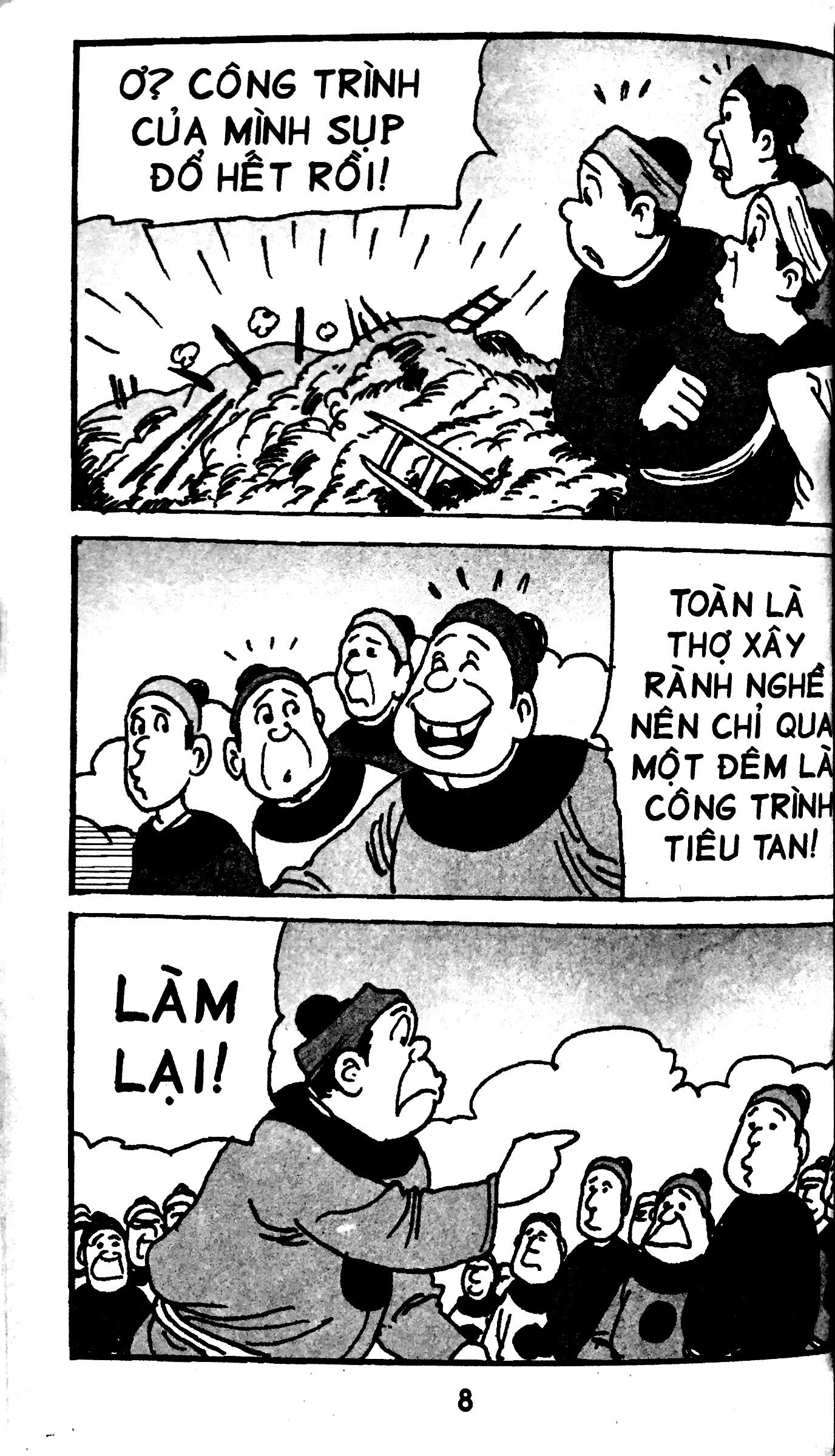 Cậu Bé Rồng Tập 95 - Lão Thần Tướng