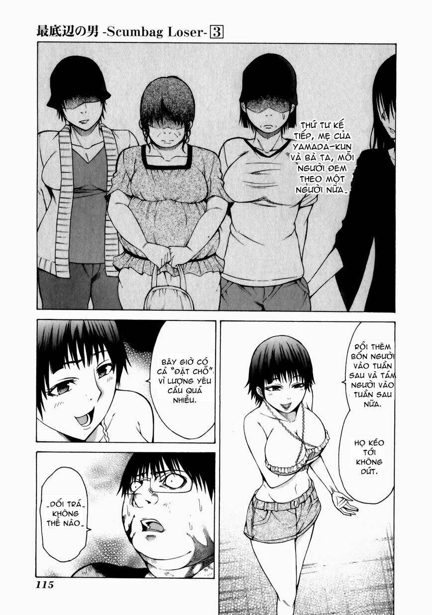 saiteihen no otoko chapter 12 16