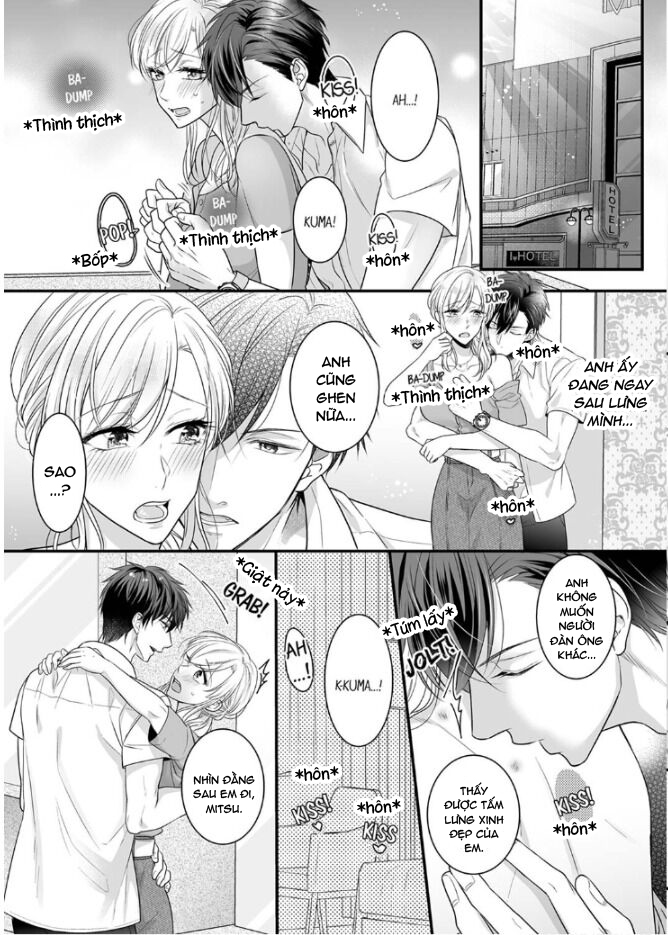 em có thể giữ anh lại không ? chapter 2 15