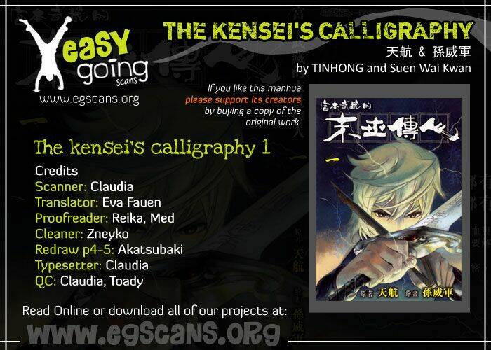 the kensei's calligraphy chapter 1 37