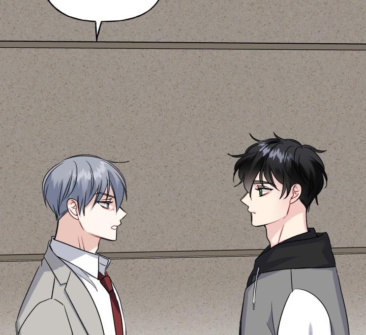 xác suất tình yêu chapter 65 3