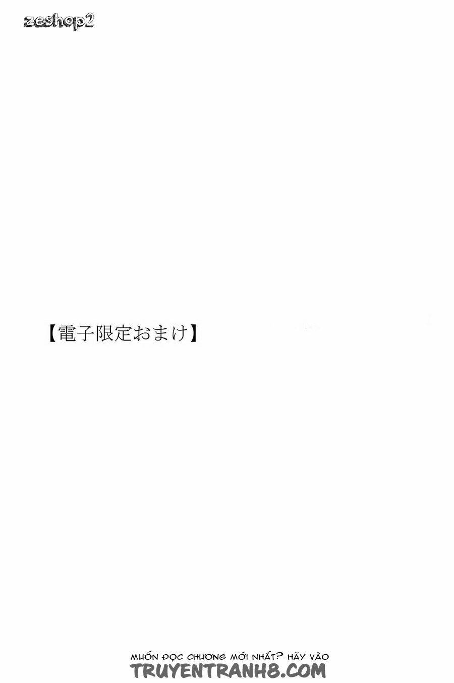 amai sokubaku chapter 6 11