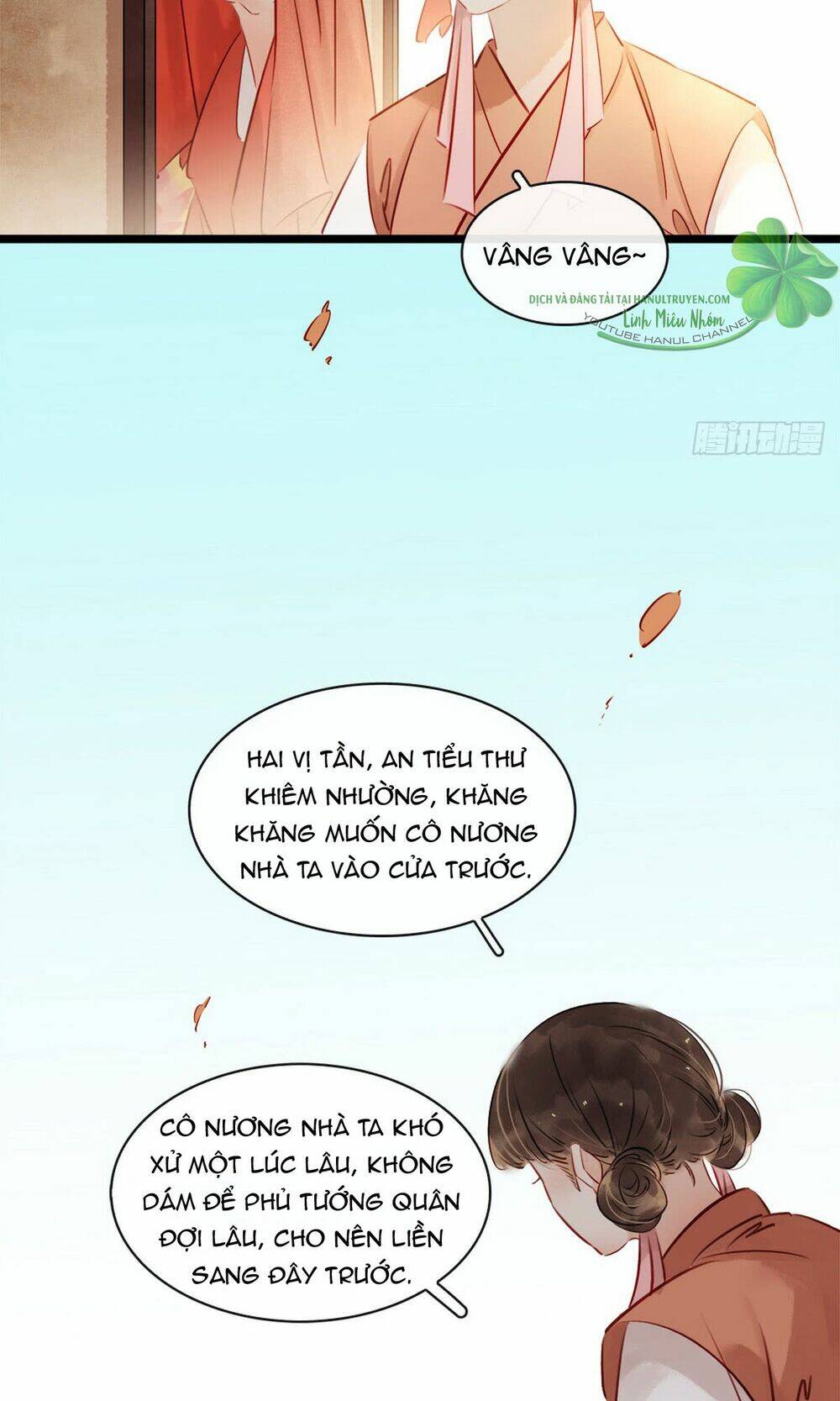sổ tay xoay người của thị thiếp chapter 2.1 26