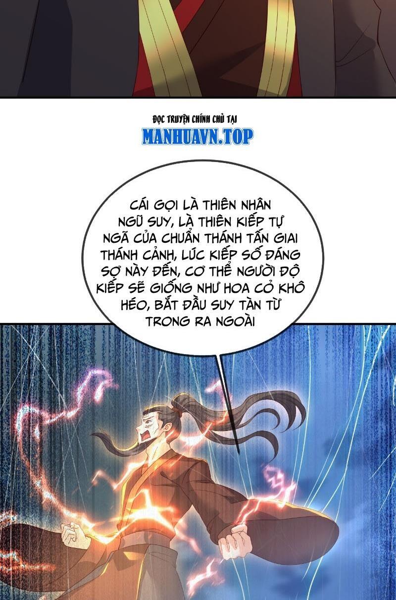 tiên võ đế tôn chapter 535 39