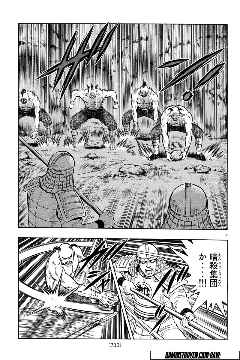 hoàng phi hồng phần 4 chapter 116 8