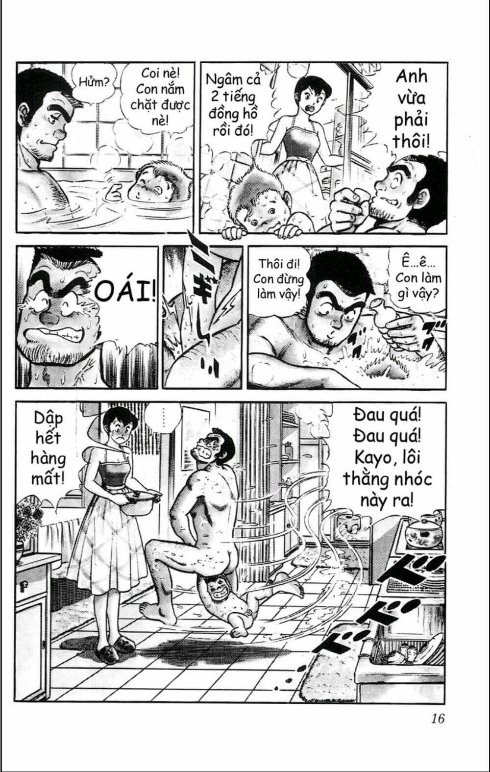 kiếm sĩ musashi chapter 1 15