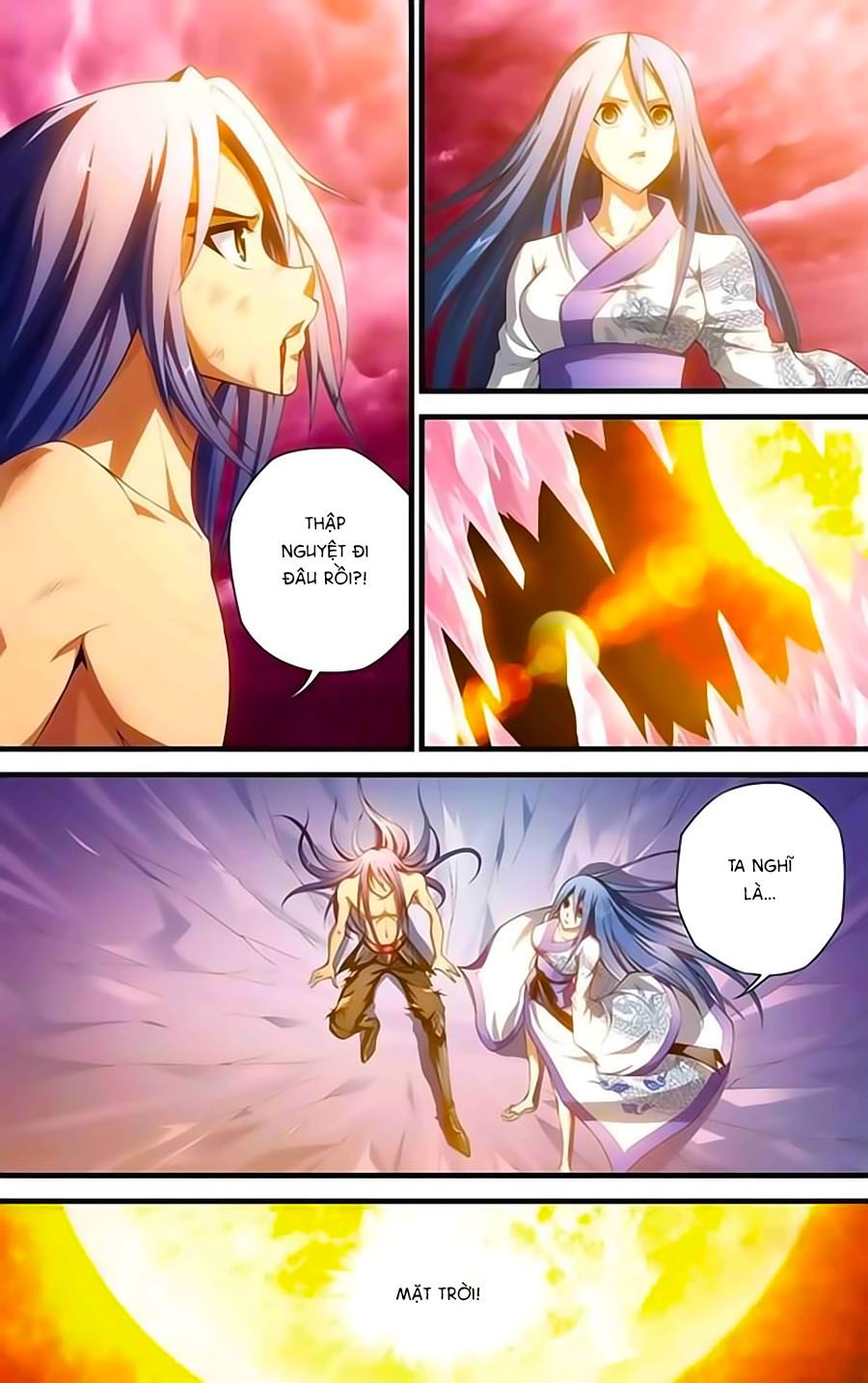 thâu tinh cửu nguyệt thiên chapter 380 7
