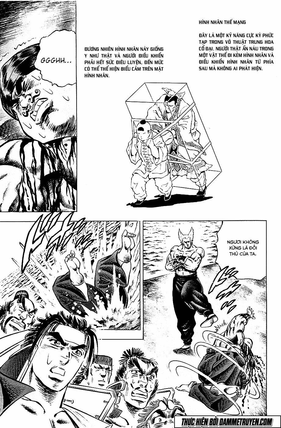 akakatsuki!! otokojuku - seinen yo, taishi wo idake chapter 55 22