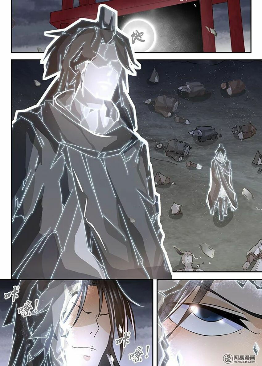 vĩnh hằng chí tôn chapter 79 6