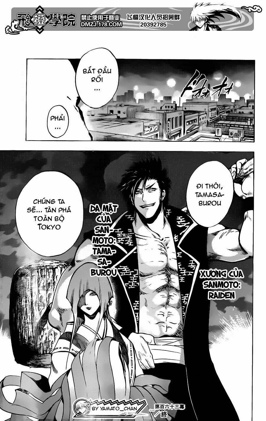 bách quỷ dạ hành chapter 163 19