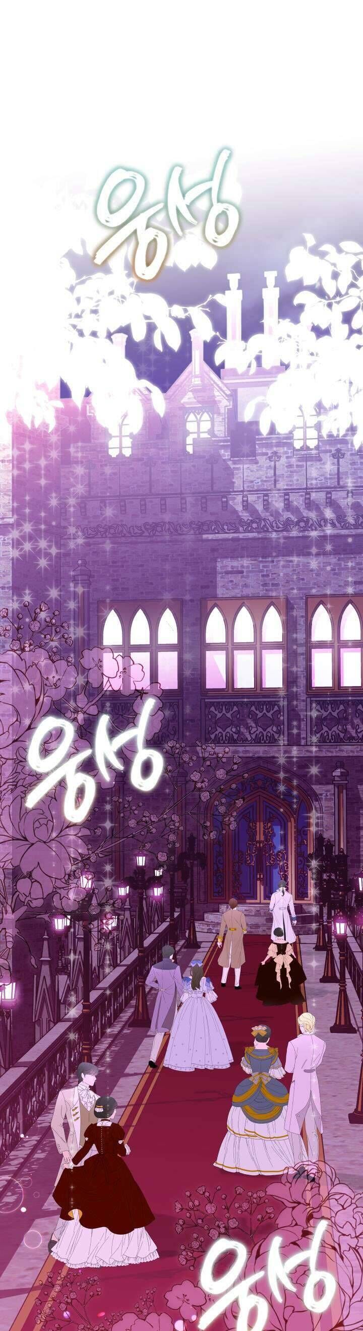 hướng dẫn về ác nữ chapter 7 15