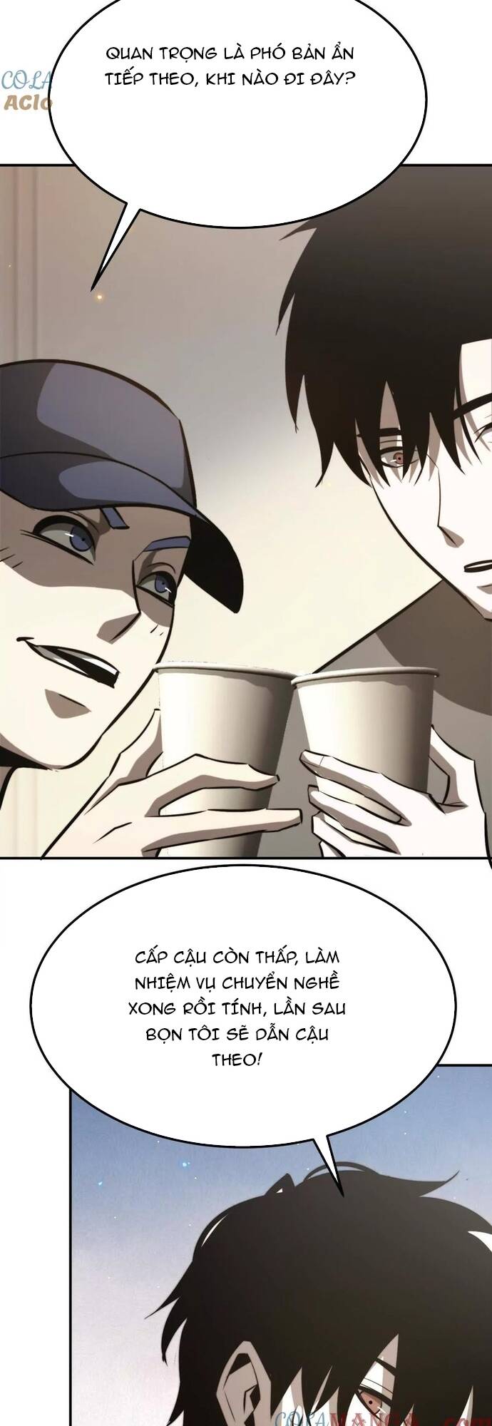 võng du chi thiên hạ vô song chapter 73 42