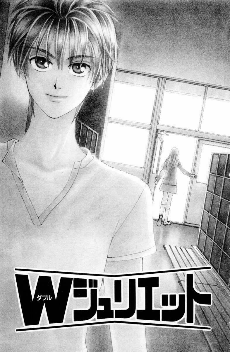 w-julie chapter 6 3