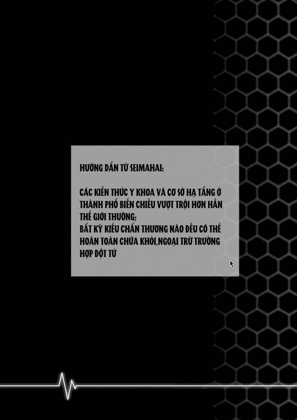 sentou jousai masurawo chapter 7 2