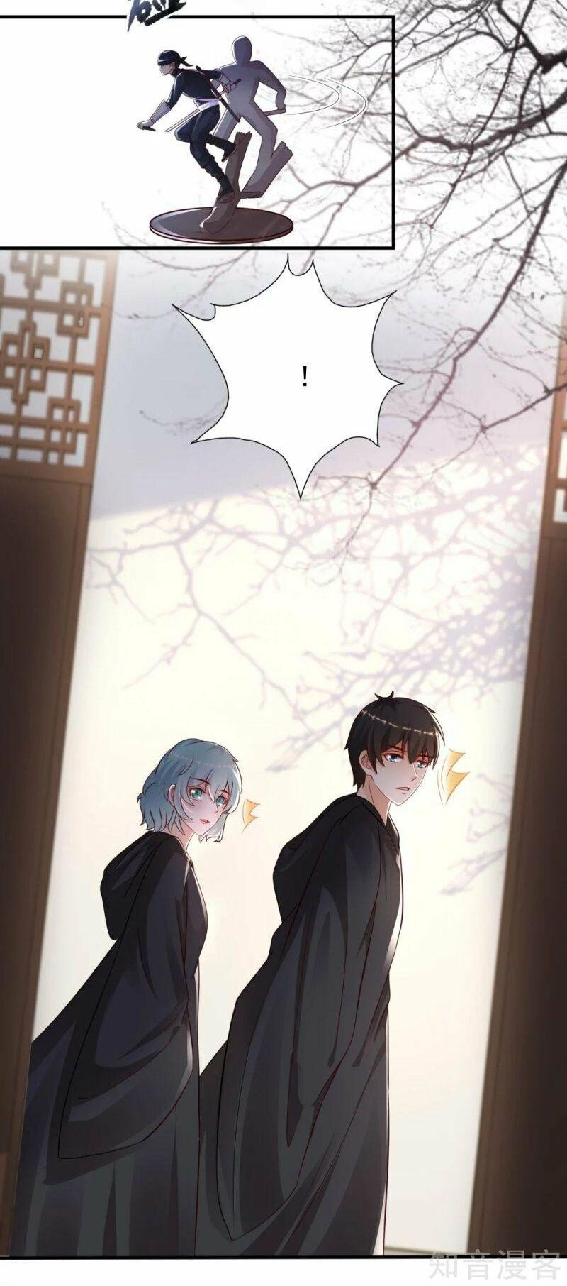 tối cường vận đào hoa chapter 192 4