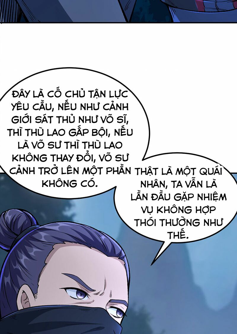 võ đạo độc tôn chapter 323 39