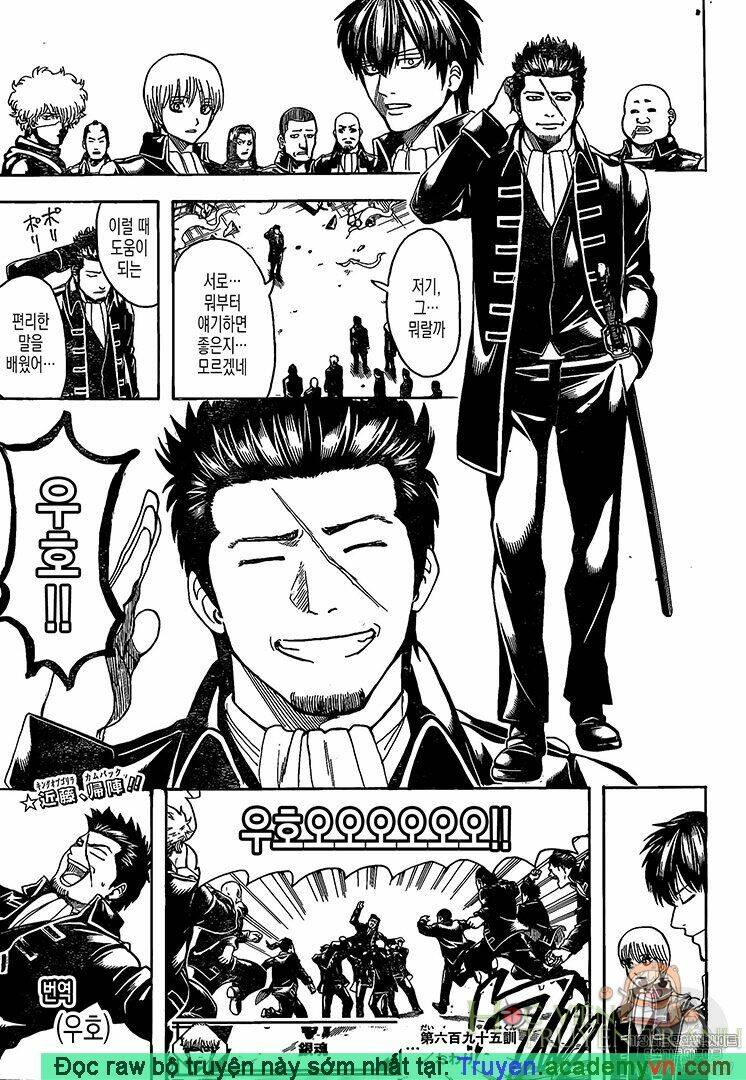 gintama - linh hồn bạc chapter 695 19