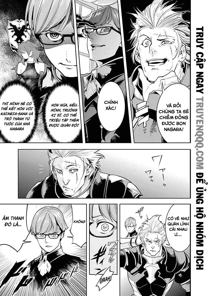 worlds end harem fantasia chapter 32.5 16