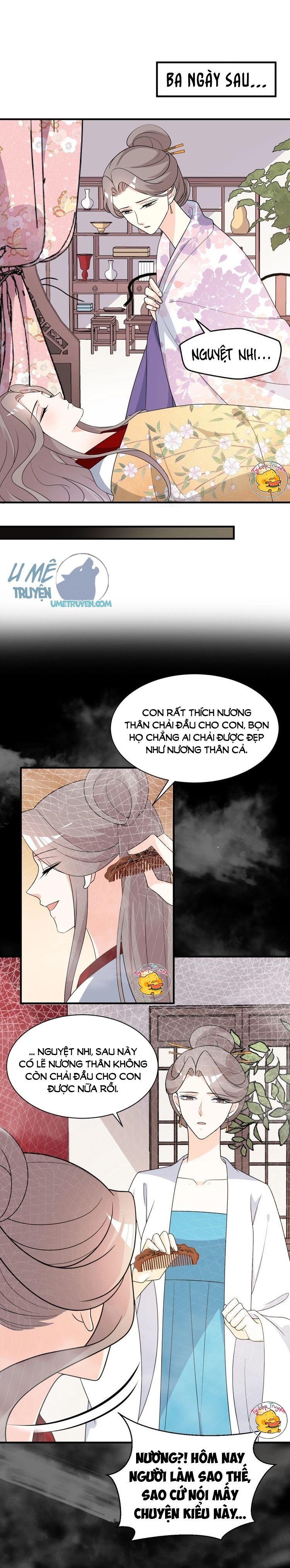 mấy độ cẩm nguyệt say cũng liễu chapter 83 10