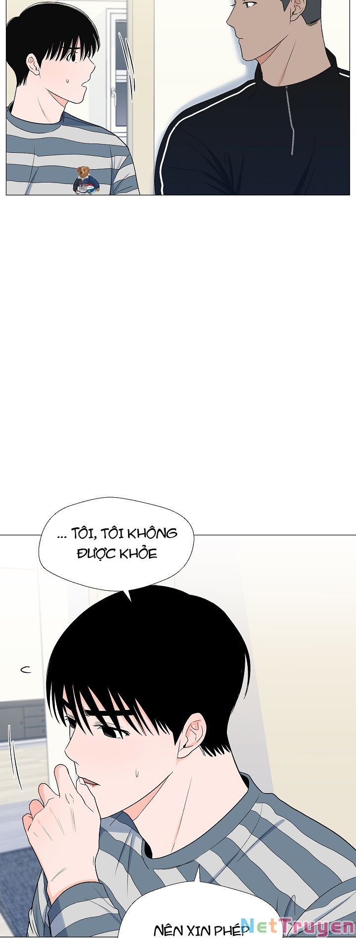 công nam bắc thụ chapter 11 17