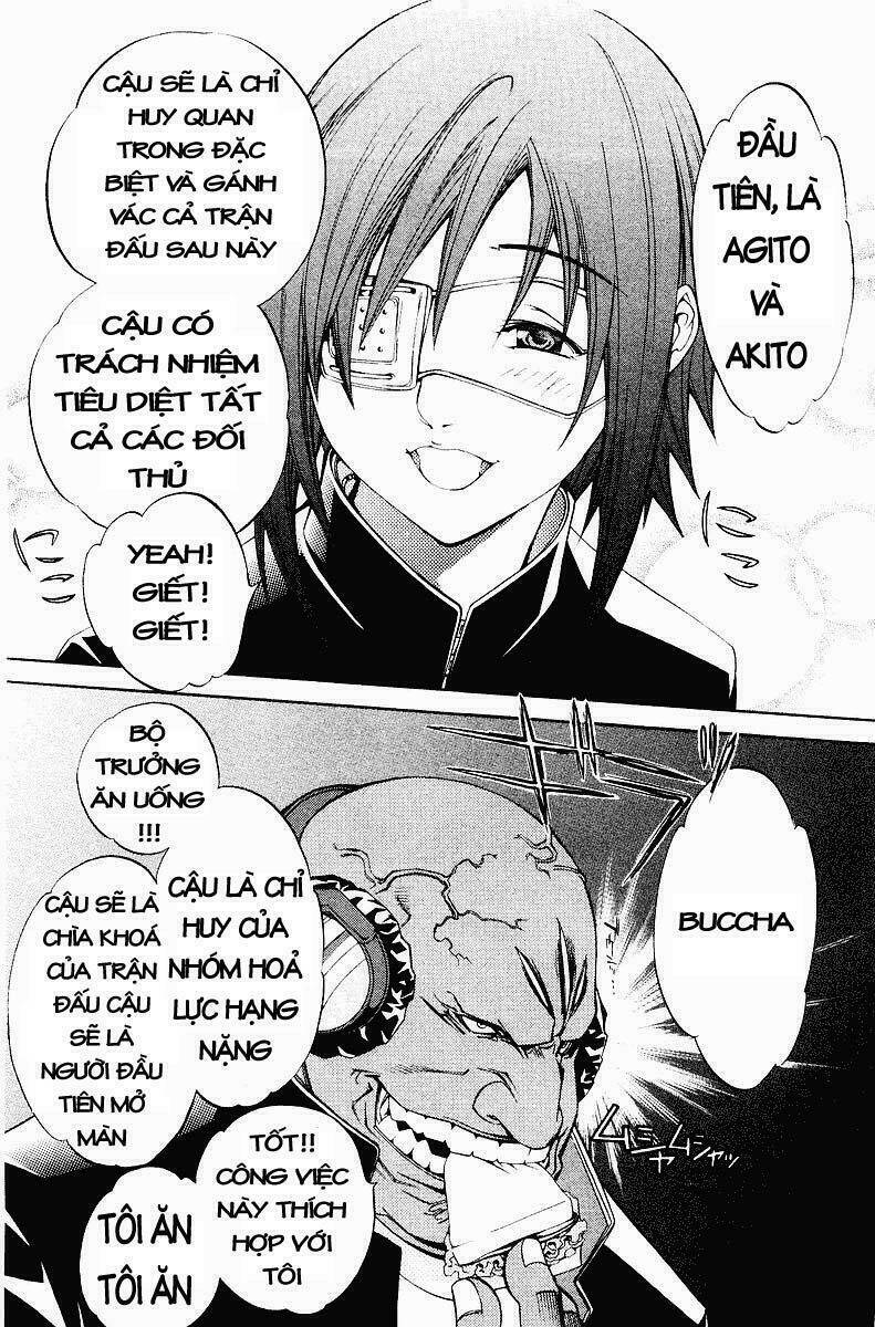 air gear chapter 33 17