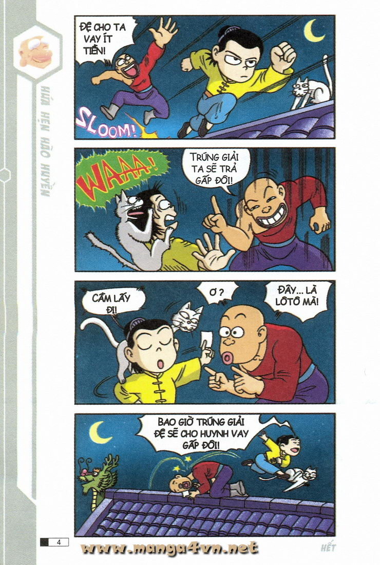 Ô Long Viện chapter 6.1 5