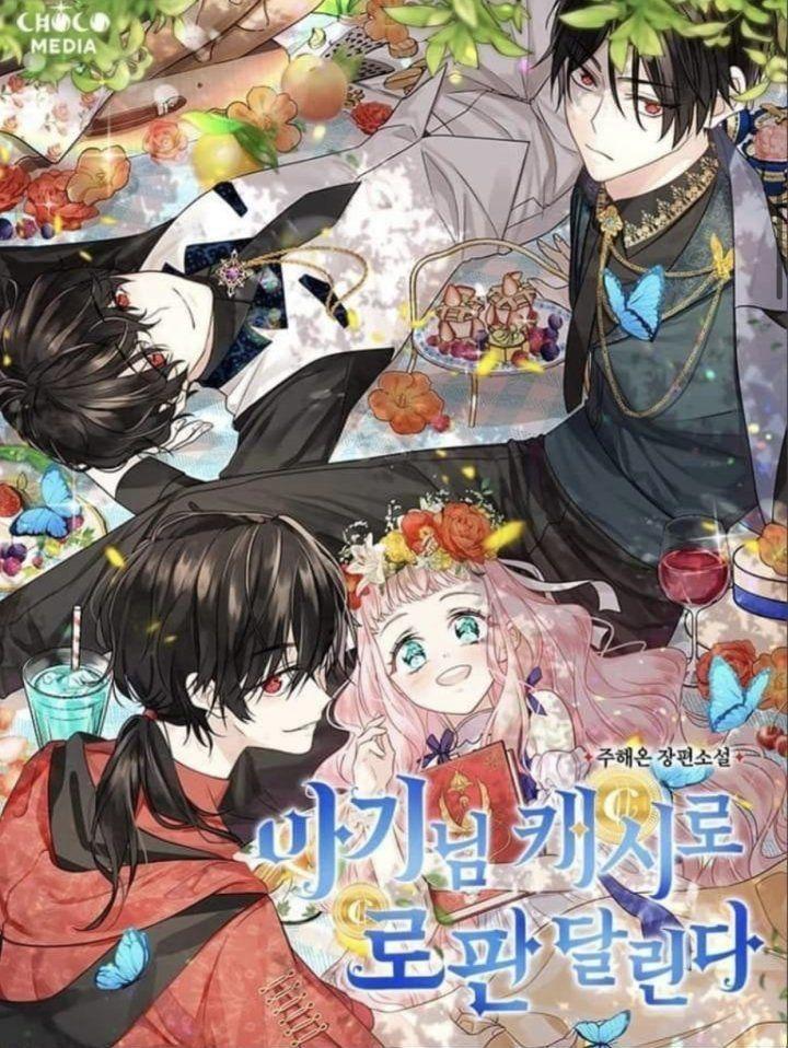 tiểu thư thích đi bụi chapter 0.5 2