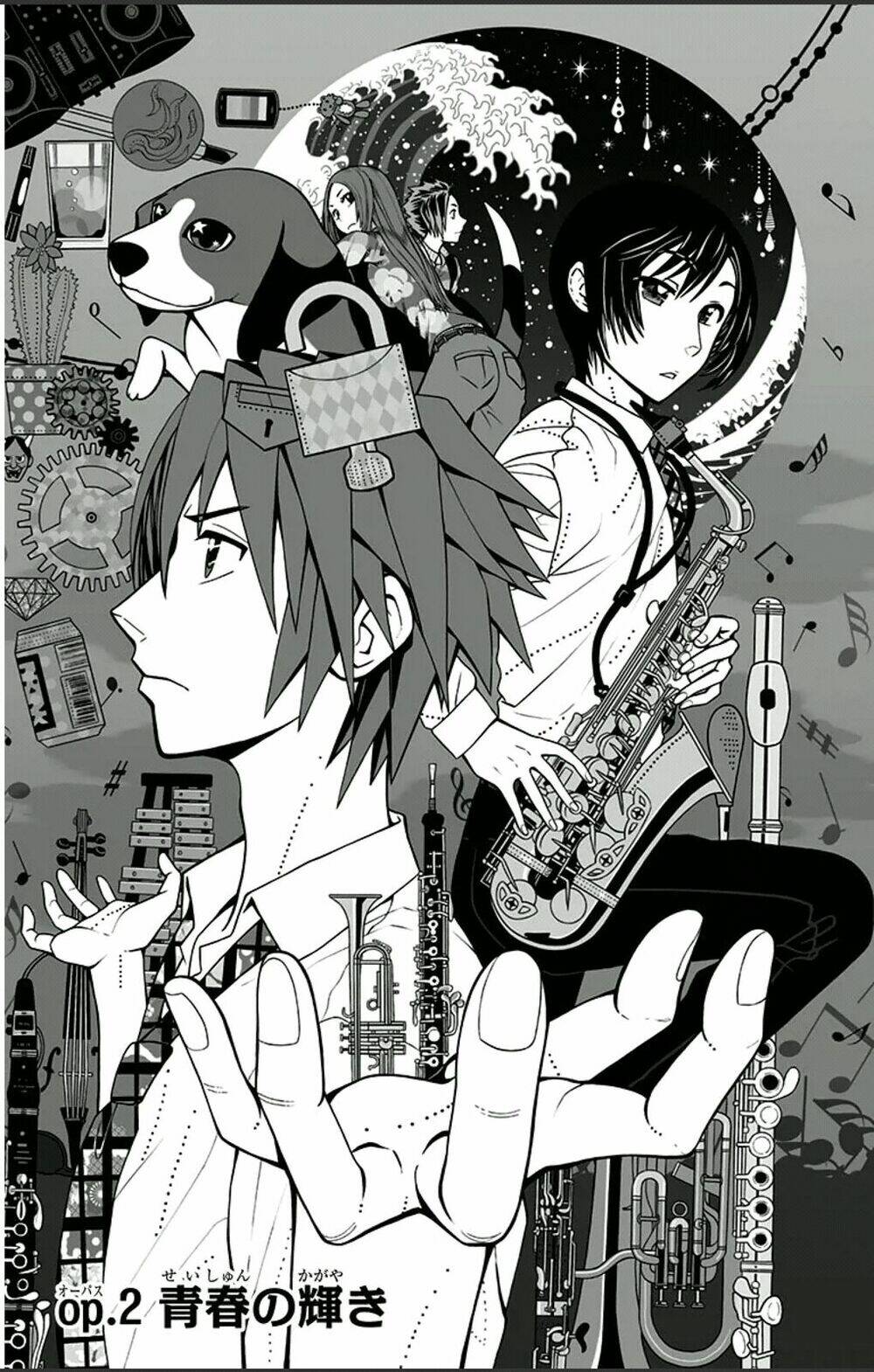 soul catcher chapter 2 4