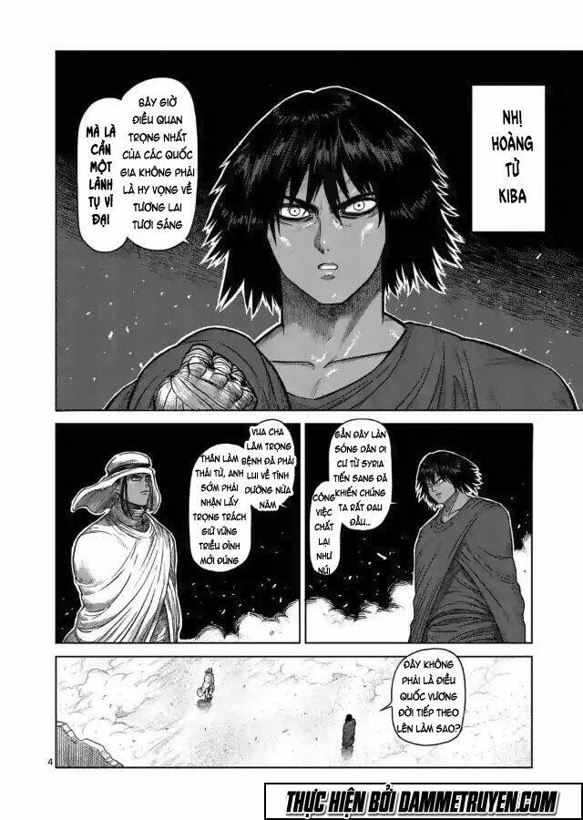 kengan ashua - zero atula chapter 4 5