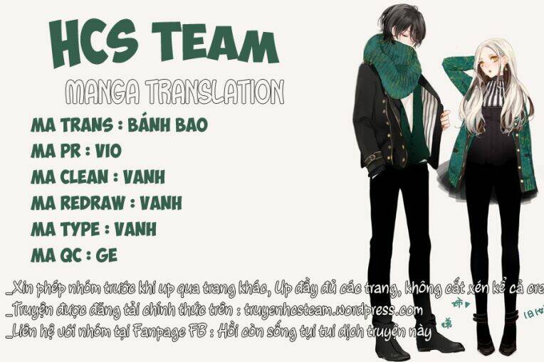 namida usagi - seifuku no kataomoi chapter 24 1