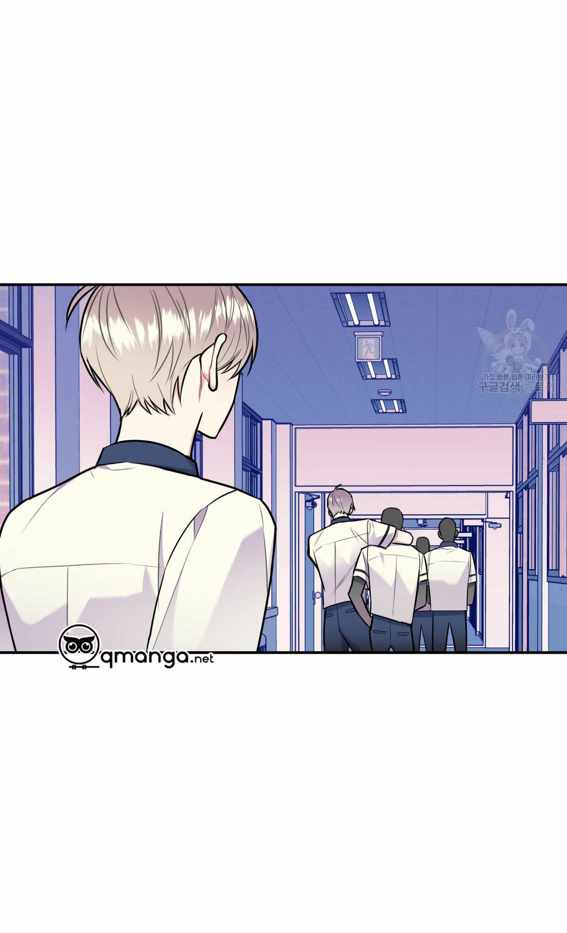 tôi với cậu không thể như thế này được chapter 18 23