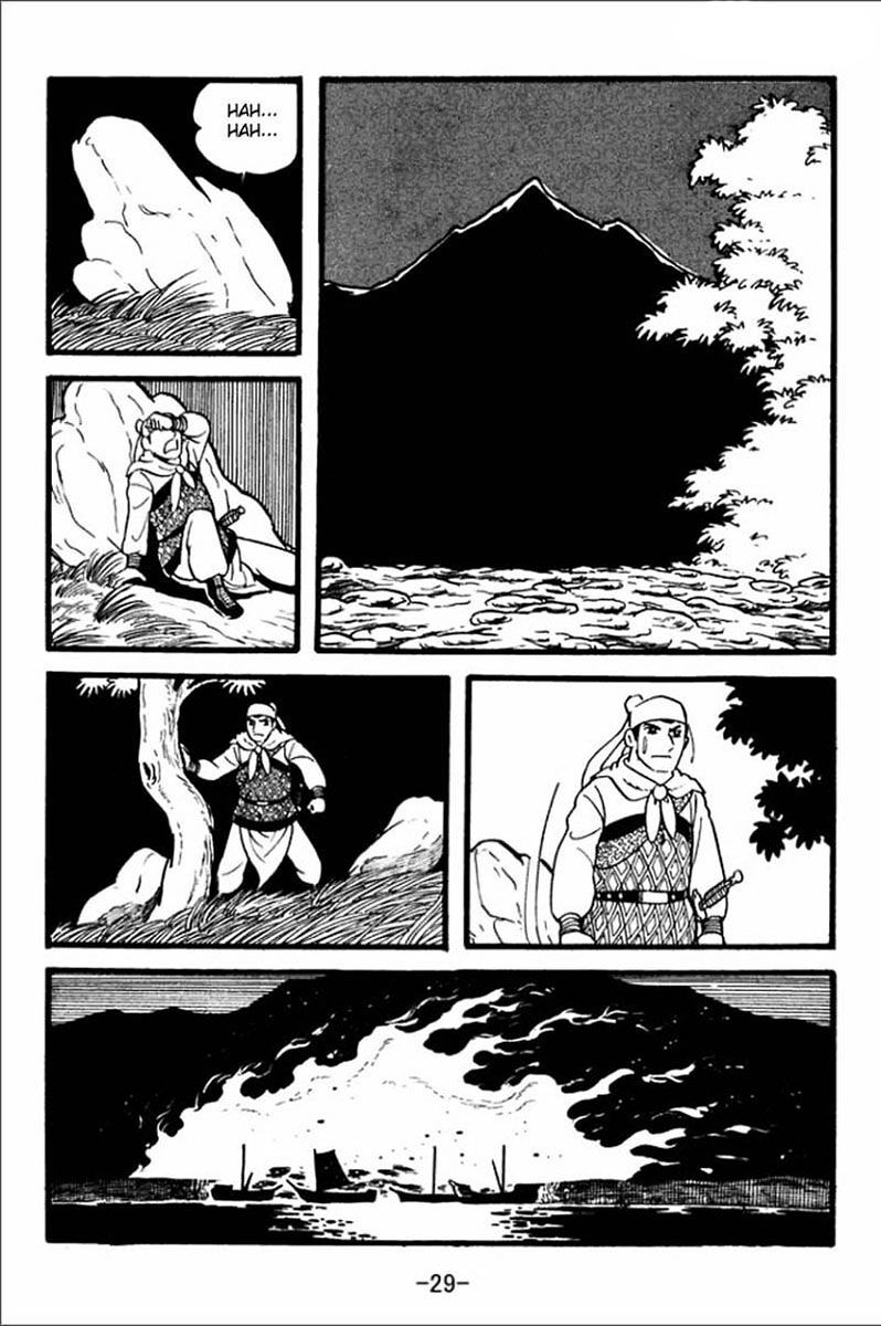 sangokushi chapter 1 27