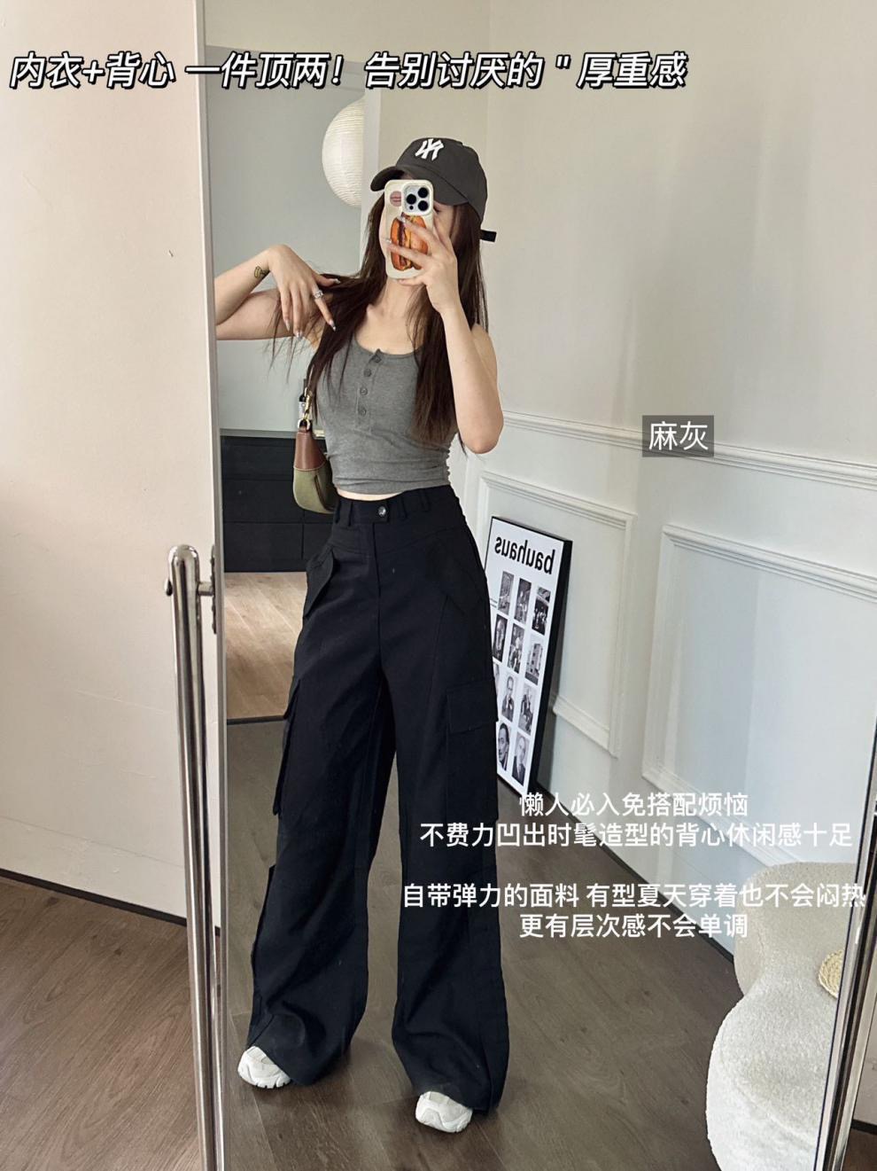 ÁO BRA HAI DÂY SANG XỊN DƯỚI 55KG DÀNH CHO NỮ