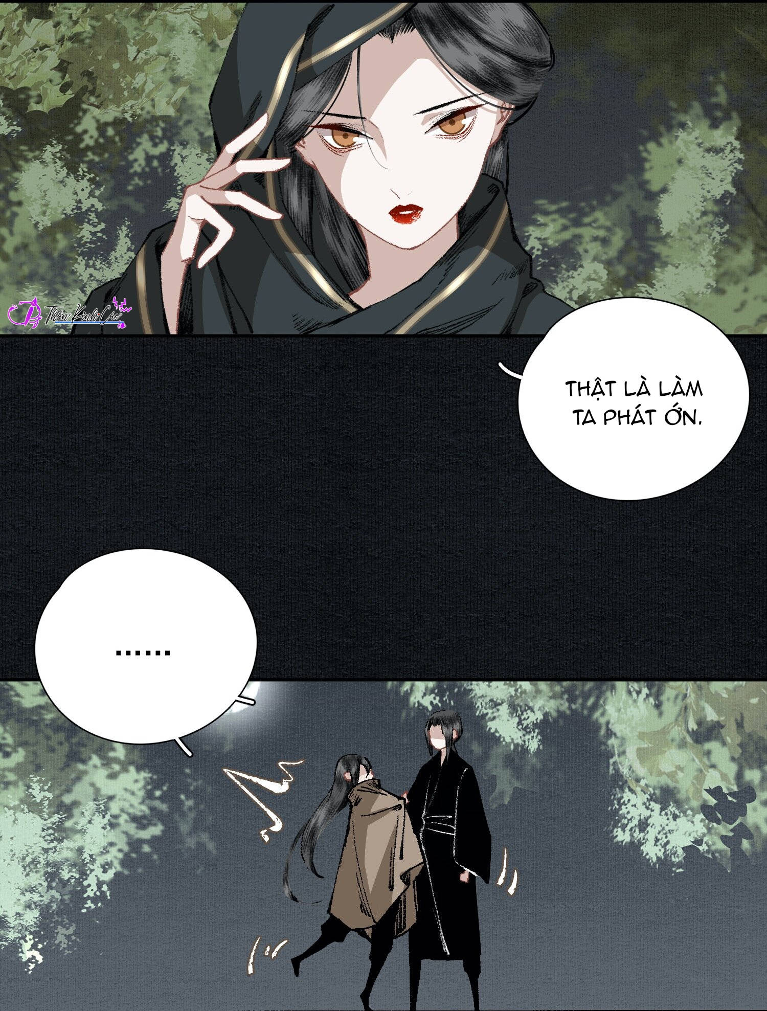 không cẩn thận cứu phải kẻ thù của giang hồ chapter 29 5