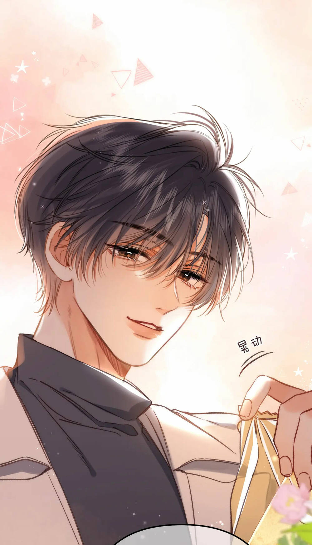 vụng trộm giấu không được chapter 71.2 17