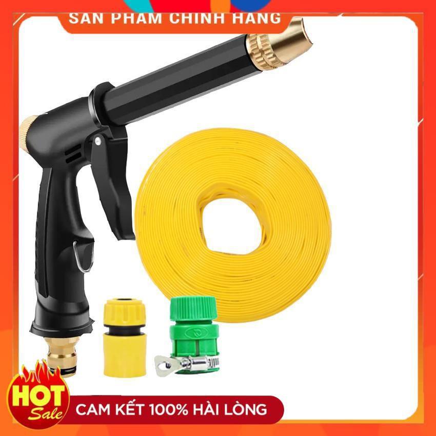 Bộ dây và vòi xịt rửa xe tưới cây tăng áp,vòi xịt rửa,vòi tưới cây 810-2621-1