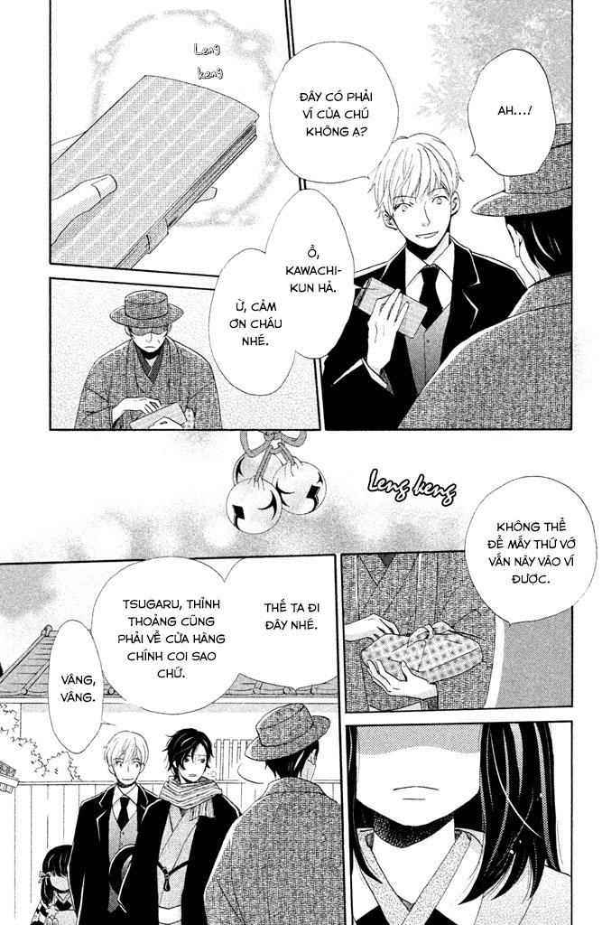 meiji hiiro kitan chapter 6 42