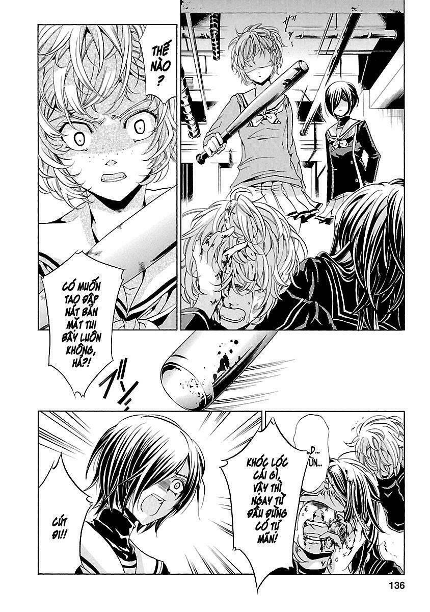 fukushuu kyoushitsu chapter 18 5