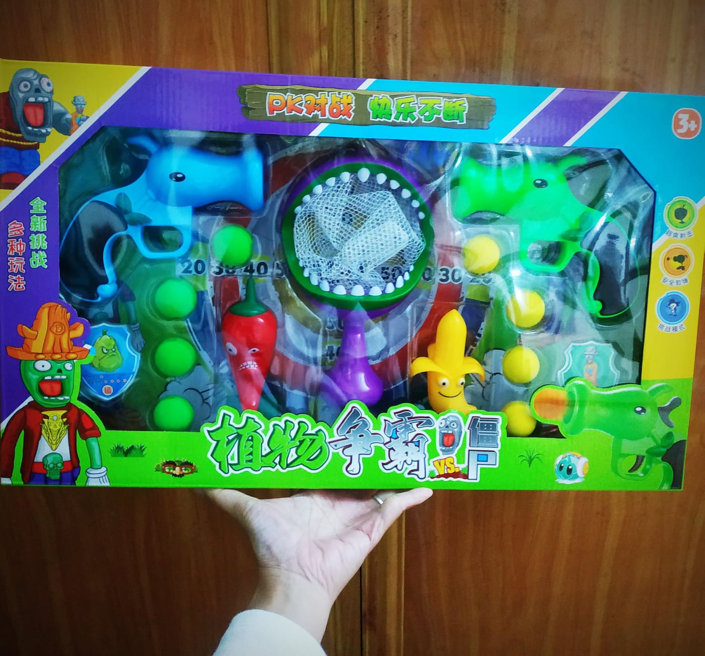 Bộ phụ kiện ống phóng xốp cỡ nhỏ cho trò chơi hoa quả nổi giận plants vs zombies phiên bản bắn đạn bông